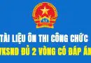 Bộ tài liệu ôn thi công chức viện kiểm sát đầy đủ 2 vòng