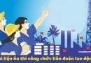 Tài liệu thi công chức liên đoàn lao động vòng 2
