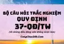 62 câu hỏi trắc nghiệm Quy định 37-QĐTW