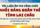 Tài liệu thi công chức khối Đảng đoàn thể tỉnh Lai Châu đủ 2 vòng có đáp án
