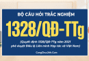 trắc nghiệm Quyết định 1328/QĐ-TTg năm 2021