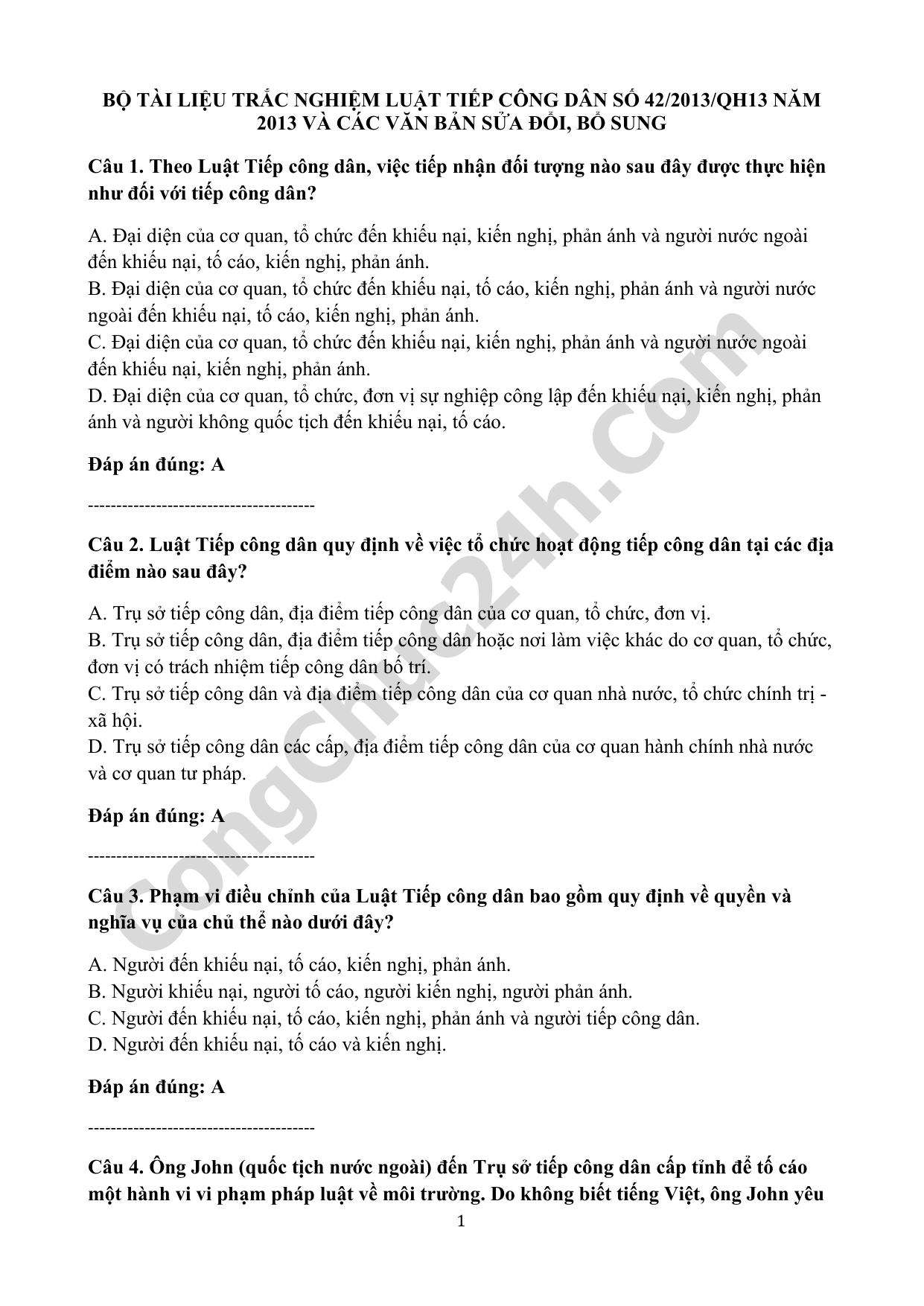 trắc nghiệm luật tiếp công dân số 42/2013/qh13 năm 2013 và các văn bản sửa đổi, bổ sung